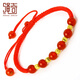 繩奇 黃金轉(zhuǎn)運(yùn)珠紅繩手鏈女足金999瑪瑙手鏈腳鏈女本命年送女友生日禮物七夕禮物 【寶寶款】五福金珠手鏈