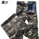 安契爾思秋冬修身迷彩男小直筒休閑褲工裝軍旅多口袋耐磨迷彩長(cháng)褲小腳褲子 迷彩203B 32（2尺5腰圍）