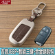 適用于JEEP吉普自由光自由俠指南者大切諾基專(zhuān)用合金鑰匙包汽車(chē)遙控器鑰匙金屬殼鑰匙扣皮套 自由俠 大切諾基-智能三鍵-棕色款 專(zhuān)車(chē)專(zhuān)用鋅合金金屬鑰匙包 汽車(chē)用品裝飾配件