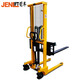箭車(chē)（JENLIFT） 叉車(chē)手動(dòng)液壓堆高車(chē)地牛托盤(pán)升降車(chē)堆垛裝卸叉車(chē) SFH1525D-1.5噸2.5米鍛打貨叉