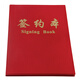 啟恒商務(wù)正規(guī)場(chǎng)合用合同簽約本A4A3通用紅色絨面協(xié)議夾儀式本 戰(zhàn)略投資協(xié)議合作備忘錄 莊重喜慶 絨面 棗紅色 310*230mm