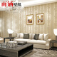 雨涵自粘無(wú)紡布?jí)垑N現(xiàn)代簡(jiǎn)約自貼立體3D臥室客廳電視背景墻紙 米黃鐘花5米/價(jià)*53厘米