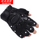 歐鹿雅頓真皮半指手套 男韓版運動(dòng)戶(hù)外開(kāi)車(chē)霹靂健身保暖鉚釘防滑進(jìn)攻格斗戰術(shù)半截手套 黑色L