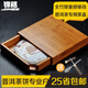 錦格普洱茶盒竹制分茶盤(pán)黑茶開(kāi)茶盤(pán)茶針茶刀茶道零配單層開(kāi)賞茶盤(pán)空盒 竹制單層茶盒：茶針+茶刀
