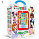 pi kids 皮克童書(shū) 迪士尼故事屋（中英雙語(yǔ)閱讀機 禮盒套裝共8冊）