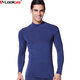 LOOKSEE莫代爾基礎內衣高彈柔軟中高領(lǐng)修身打底男秋衣上衣單件T7005衣 寶石藍T7005衣-161 XL