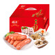雄豐火鍋丸子禮盒裝 2.5kg