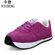 牛登K型負跟鞋男女腰椎間盤(pán)矯正駝背產(chǎn)春秋牛皮倒走地球鞋前高后低鞋 紫紅系帶 38