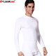 LOOKSEE莫代爾基礎內衣高彈柔軟中高領(lǐng)修身打底男秋衣上衣單件T7005衣 象牙白T7005衣-181 XL