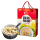 【現(xiàn)貨】強(qiáng)新 溫州冷凍成型魚圓 500g 內(nèi)含4包125g小包 禮盒裝