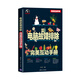 電腦故障排除完美互動手冊（附DVD-ROM光盤1張）
