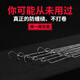 云上飄 魚(yú)具魚(yú)鉤套裝綁好的成品子線(xiàn)雙鉤火線(xiàn)防纏繞 臺釣大力馬伊豆鉤釣魚(yú)配件漁具垂釣用品 伊豆5#配0.4號火線(xiàn)