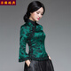 華族經(jīng)典新款春裝中式唐裝女裝復古上衣漢服改良時(shí)尚外套長(cháng)袖古裝 綠色-預售十五天 XXL