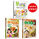 兒童營養(yǎng)健康食譜：0-7歲兒童營養(yǎng)食譜一本通+兒童鈣鐵鋅食譜+兒童長高食譜（套裝共3冊）