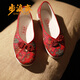 步瀛齋 老北京布鞋女 繡花盤(pán)扣軟底布鞋漢服鞋 手工納底 平底女單鞋