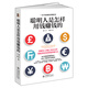 聰明人是怎樣用錢(qián)賺錢(qián)的/去梯言系列