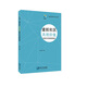 虛擬社區(qū)共創(chuàng)價(jià)值構(gòu)成及其影響因素