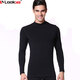 LOOKSEE莫代爾基礎內衣高彈柔軟中高領(lǐng)修身打底男秋衣上衣單件T7005衣 墨玉黑T7005衣-191 M