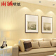 雨涵自粘無(wú)紡布?jí)垑N現(xiàn)代簡(jiǎn)約自貼立體3D臥室客廳電視背景墻紙 月光森林米黃色5米/價(jià)*53厘米