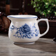 恒古（Heregur） 功夫茶具零配件 茶海 分茶器 奶壺 青花陶瓷公道杯容量250毫升 青花牡丹(250ML)