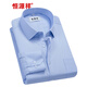 恒源祥保暖襯衫男士加絨加厚秋冬季純色商務(wù)正工裝寬松職業(yè)白色長(cháng)袖襯衣 天藍色細條紋 C15X08047-B 42 （185/100A）