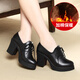 哚美哚尚 秋冬季女鞋休閑真皮防水臺高跟鞋黑色粗跟鞋女英倫媽媽鞋職業(yè)空姐面試上班工作鞋中跟皮鞋女鞋子 黑色加絨【8CM】 36