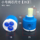 名榮衛(wèi)浴 廚房冷熱久久閥芯水龍頭把手面盆菜盆手柄配件混水閥開關(guān)3540閥芯 35閥芯