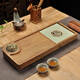 言致 雞翅木茶盤(pán)大小號整塊雞翅實(shí)木黑檀木茶托烏金石香道汝瓷片排水 雞翅木香道茶盤(pán)小號