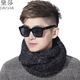 黛莎 針織圍巾男冬保暖脖套韓版時(shí)尚潮加厚 灰色