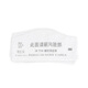 3M7744濾棉N95等級配7772面具防工業(yè)粉塵顆粒物霧霾打磨7744濾棉KN95 3M 7744濾棉一包10片