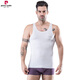 皮爾卡丹內衣 男士背心 莫代爾薄款 無(wú)痕彈力運動(dòng)休閑 本命年打底跨欄抹袖 539922白色 2XL