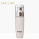 冬木古雨（DameGreen） 輕柔安撫精華液（原敏姬舒緩精華液）35ml