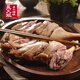 吳大姐 咸鴨腿腌制鴨腿肉風(fēng)干腌制安徽特產(chǎn)農(nóng)家自制220g兩只裝臘鴨腿 咸臘鴨腿 2只裝440g