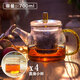 HITOMI 玻璃茶壺耐高溫花茶壺泡茶壺帶過濾內(nèi)膽玻璃壺沖茶壺耐熱茶具套裝 沁心壺 700ml+4個(gè)直身小杯
