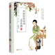 中國傳世詩詞100名篇
