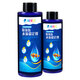 柏卡樂(lè )魚(yú)缸水質(zhì)穩定劑除氯劑水質(zhì)安定劑調節劑換水殺菌 小瓶250ML