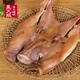 吳大姐 臘豬臉帶豬耳朵風(fēng)干豬臉臘味美味健康下酒好菜臘豬耳咸豬臉 1200g起-手工腌制-晾曬風(fēng)干 1200g+