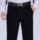 君佬 男士休閑褲直筒寬松中老年男褲夏季款爸爸褲子棉線(xiàn)中高腰休閑褲 純黑色棉休閑褲夏季 44號碼腰圍三尺二