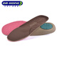 江博士全接觸成人鞋墊男足弓支撐腳墊護足加厚透氣男女I0542 42碼