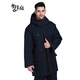 彎月亮冬季工作服 棉服冬裝 勞保工作服棉衣 保安大衣男加厚長(cháng)款WYL-801 藏藍色 175/XL