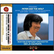 RCA BEST100-77普羅科菲耶夫 彼得與狼(CD)
