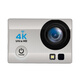 攝徒Q3HR高清4K運動(dòng)攝像機防水DV旅行浮潛水下數碼照相記錄儀 4K遙控版-銀色 套餐五【標準配件+2塊電池+32G內存卡】