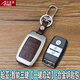 安美盛 起亞K2K3K4K5KX5KX3傲跑智跑專(zhuān)用合金鑰匙包 汽車(chē)遙控器鑰匙殼鑰匙扣皮套 A款-智能三鍵(一鍵啟動(dòng))-棕色 起亞KX5 起亞KX3傲跑 起亞智跑 起亞佳樂(lè )