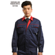 安美薇長(cháng)袖線(xiàn)卡防靜電工作服男春秋服工服汽修機修工程服加油站勞保服制服工裝AMW5006J 藏青拼紅上衣 L/170
