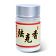 阿盧 【專賣店】小藥百香居釣魚(yú)添加劑 陸克香 粉劑 魚(yú)餌添加劑香精 陸克香一支（果香味）