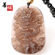 善領(lǐng)天然黑曜石冰種龍牌吊墜男女款龍晶掛件項鏈玉佩掛墜霸氣帶證書(shū)