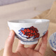 美濃燒（Mino Yaki）日本進(jìn)口鯛魚(yú)餐具釉下彩陶瓷日式和風(fēng)家用米飯碗單品 4.3英寸飯碗【11CM*5.8CM】