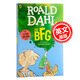 吹夢巨人 好心眼巨人 英文原版小說書THE BFG Roald Dahl羅爾德達(dá)爾 圓夢巨人 兒童文學(xué)橋梁書故事書 720L 8-15歲