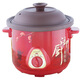 美味世家 煲湯鍋煲粥煮粥鍋電燉鍋隔水電燉盅養(yǎng)生鍋砂鍋石鍋燉煲沙鍋煨湯鍋具砂鍋陶瓷鍋紫砂鍋 1.5黑適合1人用