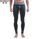 SEOBEAN/希賓秋冬新品男士秋褲緊身打底褲單件潮男保暖褲棉褲薄款 牛仔黑 L